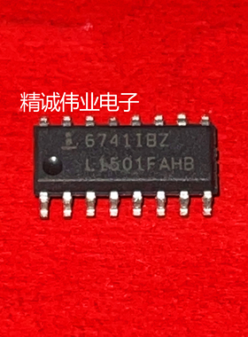 ISL6741IBZ ISL6741IB SOP16全新IC正品进口芯片现货