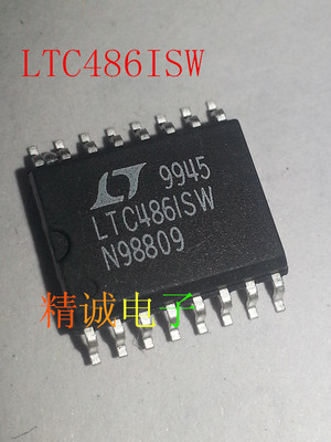 LTC486ISW LTC486CSW 全新原装进口IC 实体店库存
