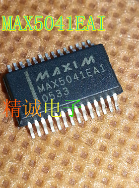 MAX5041EAI MAX5041CAI MAX5041 全新原装进口IC 实体店库存现货