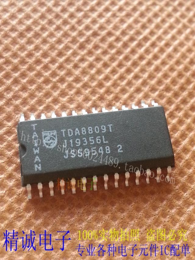 TDA8809T TDA8809 全新正品原装进口IC 实体店库存