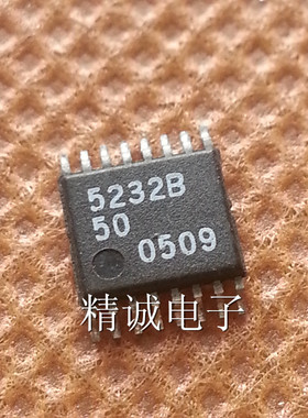 AD5232BRU50 5232B50全新原装进口IC 实体店库存 现货