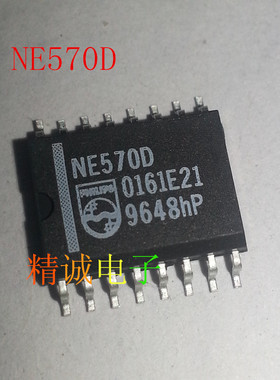NE570D NE570 SA570D SOP16  全新原装进口IC 实体店库存 现货