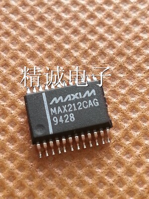 MAX212CAG MAX212全新原装进口IC 实体店库存现货