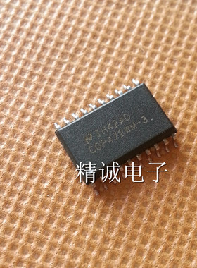 COP472WM-3 COP472WM COP472全新原装进口IC 实体店库存 现货