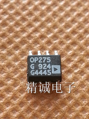 OP275G OP275 SOP8全新原装进口IC 实体店库存