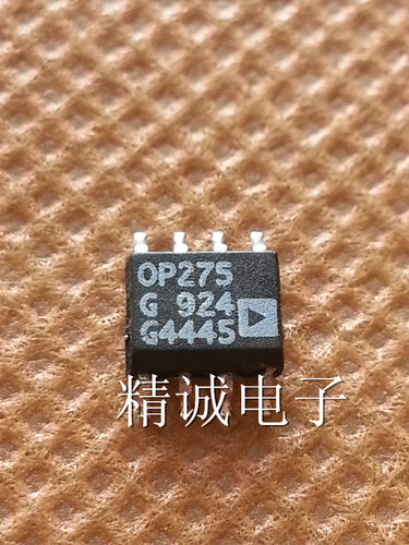 OP275G OP275 SOP8全新原装进口IC 实体店库存