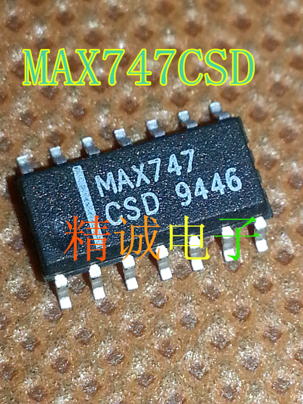 MAX747CSD 全新原装进口IC 实体店库存现货