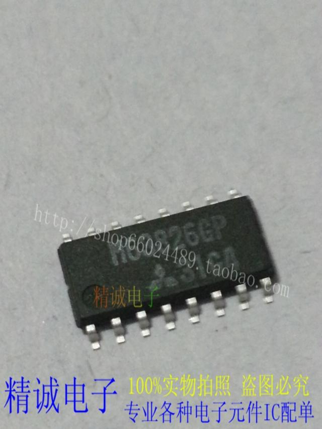 M63826GP M63826 全新正品原装进口IC 实体店库存现货
