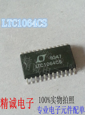 LTC1064CS  LTC1064-2CSW LTC1064-4CSW LTC1064 请说明后缀现货