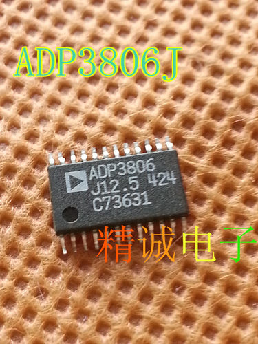 ADP3806J ADP3806 ADP3806J12.5 全新原装进口IC 实体店现货