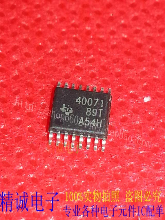 TPS40071PWP 40071 TSSOP全新正品原装进口IC 实体店库存现货