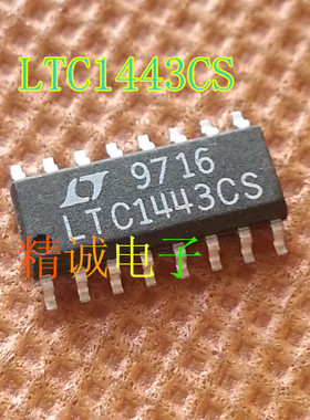 LTC1443CS LTC1443 全新原装进口IC 实体店库存 现货
