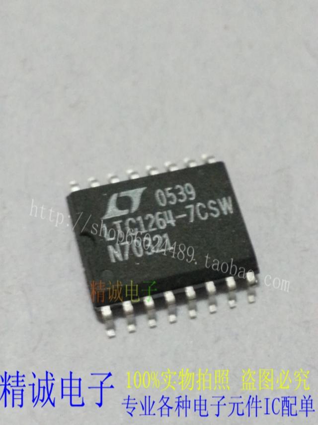 LTC1264-7CSW LTC1264CSW LTC1264ACSW 全新正品原装进口IC