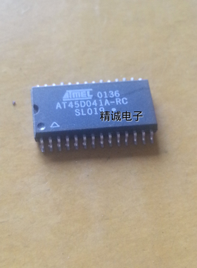 AT45D041 全新原装进口IC 实体店库存