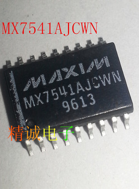 MX7541AJCWN MX7541 全新原装进口IC 实体店库存