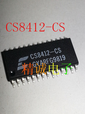 CS8412-CS  CS8412  SOP  全新原装进口IC 实体店库存  现货