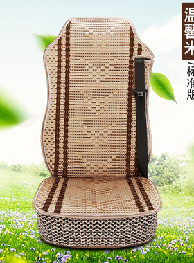 J6P解放座套小J6JH6领航版适用于欧曼GTLEST东风天龙专用货车坐垫