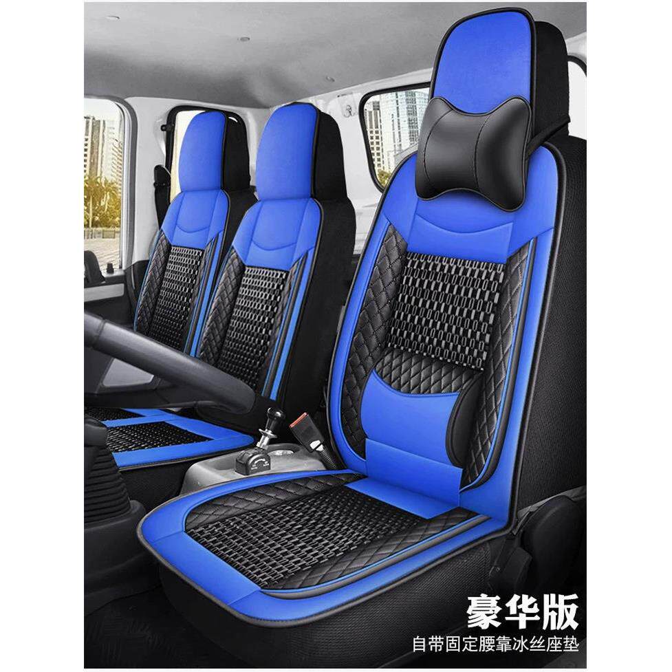 福特新全顺座套大通v80四季通用图雅诺 依维柯全包江铃特顺座垫套