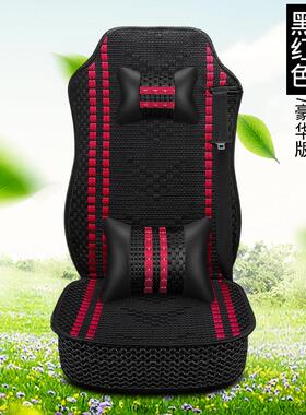 德龙X6000X5000SX3000新M3000S货车全包座套座垫套全包上下座垫套