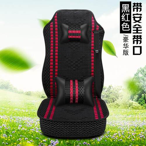 欧曼EST/GTL/ETX专用座套19新款欧曼est大货车坐垫冰丝夏季主驾垫