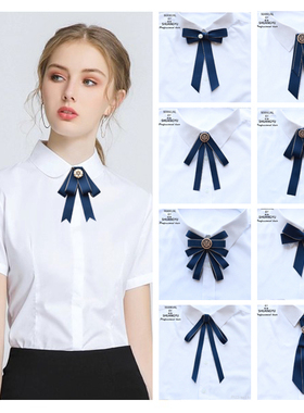 jk小领带蓝色女士学院风制服蝴蝶结领结银行免打衬衫配饰装饰女生