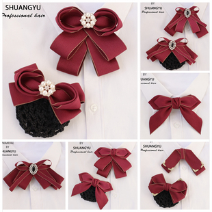 领花女职业银行领结邮政工装 红色英伦风 制服衬衣柜员头花套装