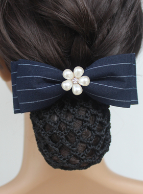 正品头饰发饰品发夹发卡网兜职业头花发网白领弹簧夹盘发满包