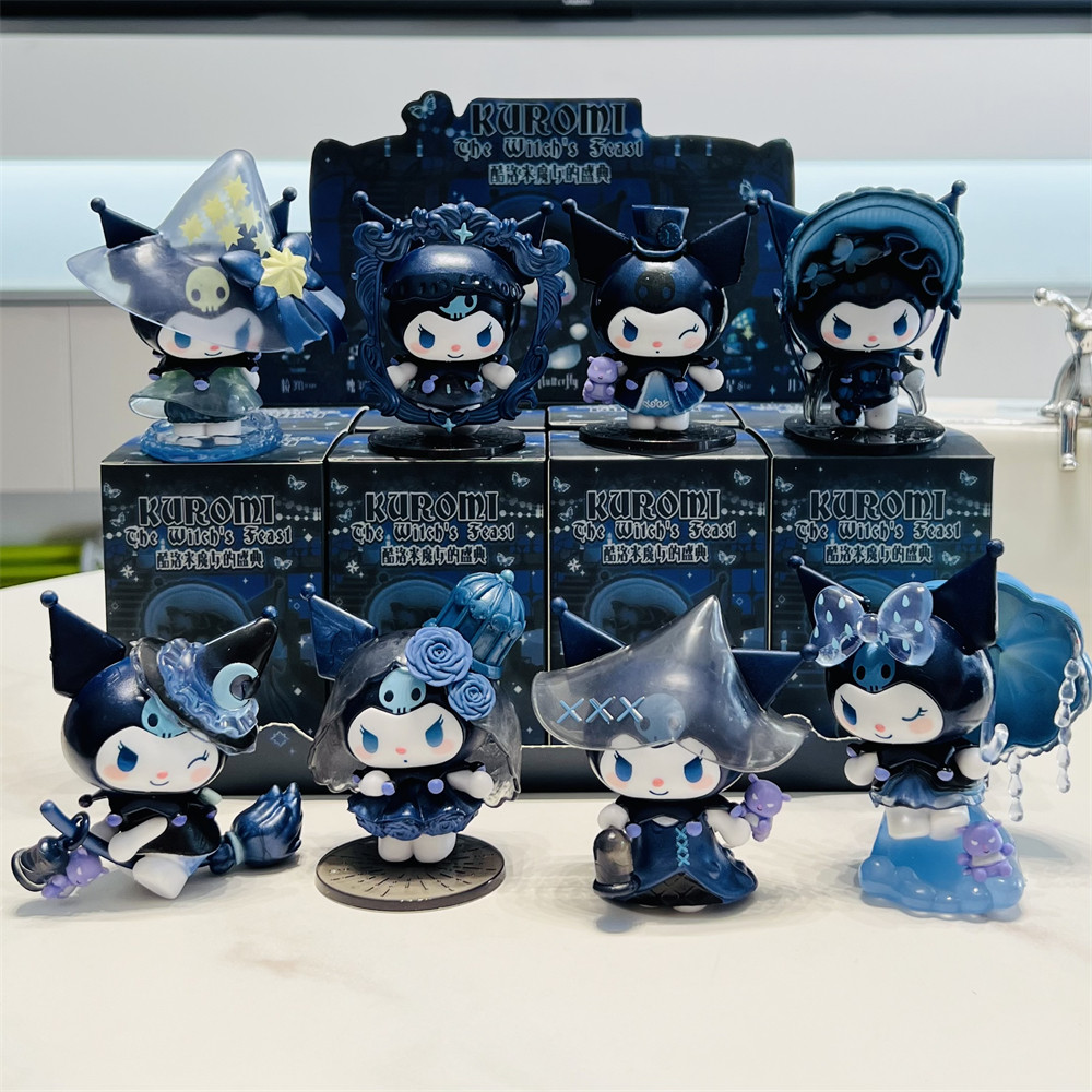 库洛米魔女的盛典系列盲盒潮玩手办卡通公仔摆件节日生日礼物