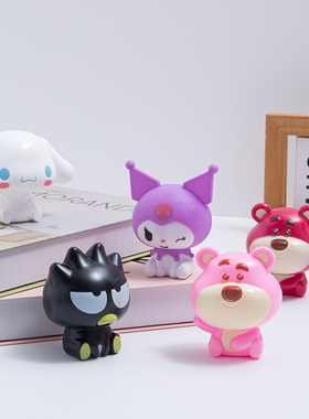 库洛米蛋糕烘焙摆件美乐迪玉桂狗帕恰狗节日烘焙插件卡通公仔