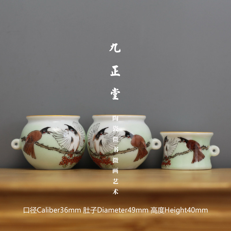 九正堂手绘鸟食罐 描金口 粉彩高冠双雀图 翻口杯 百灵麻料三件套