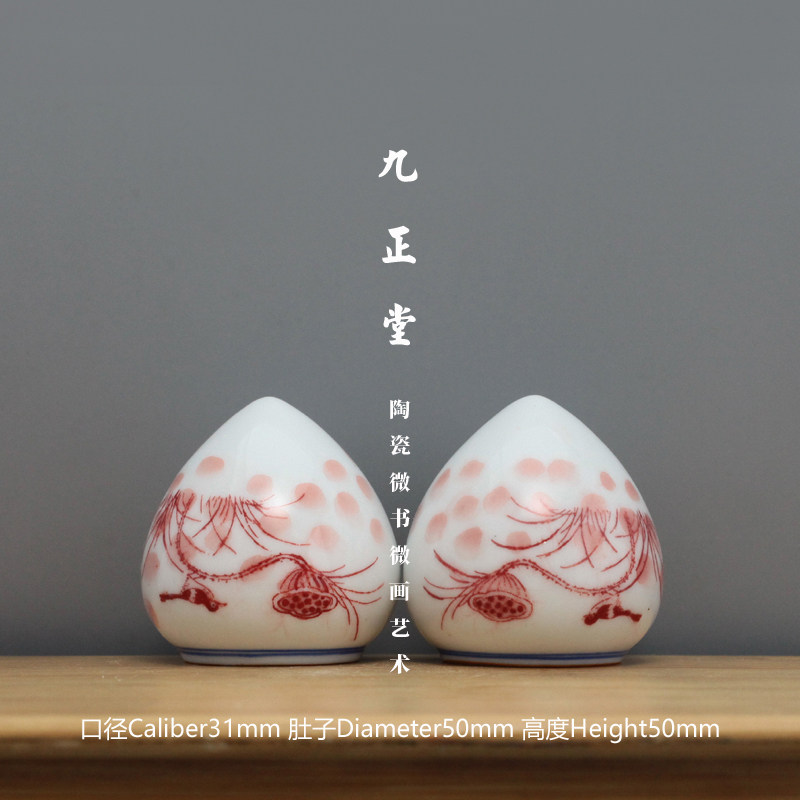 特价处理 九正堂手绘鸟杯 描金鸟禽喂食器/喂水器