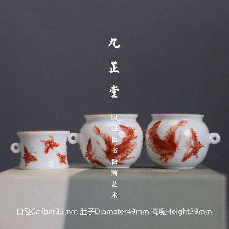 九正堂手绘鸟食罐 描金口矾红蝶舞翻口杯 百灵麻料杂雀三件套鸟杯