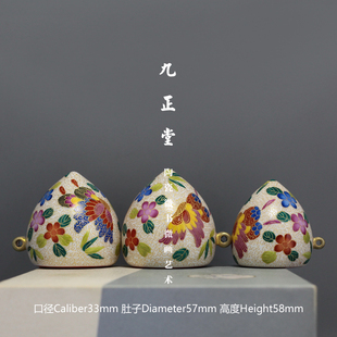 九正堂手绘鸟杯鸟罐 掐金丝 珐琅彩蝶恋花 平肩鸡心杯 画眉三件套