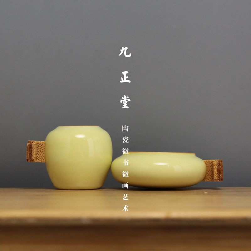 特价处理 九正堂 描金口 像牙瓷 坛罐杯 绣眼两件套 装三丝明镶头图片