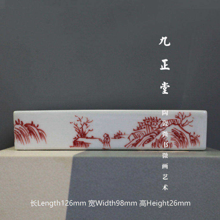 特价处理 九正堂手绘 鸟食罐 鸟禽喂食器/喂水器