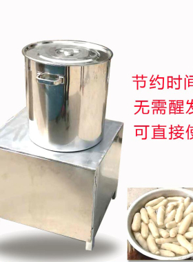烤面筋粉专用和面机谷朊粉和面机面筋粉打面机谷朊粉打面机免醒面