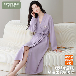 冬高级感 2026新款 芬腾可安睡袍女冬季 浴袍薄绒加厚紫罗兰睡衣女款