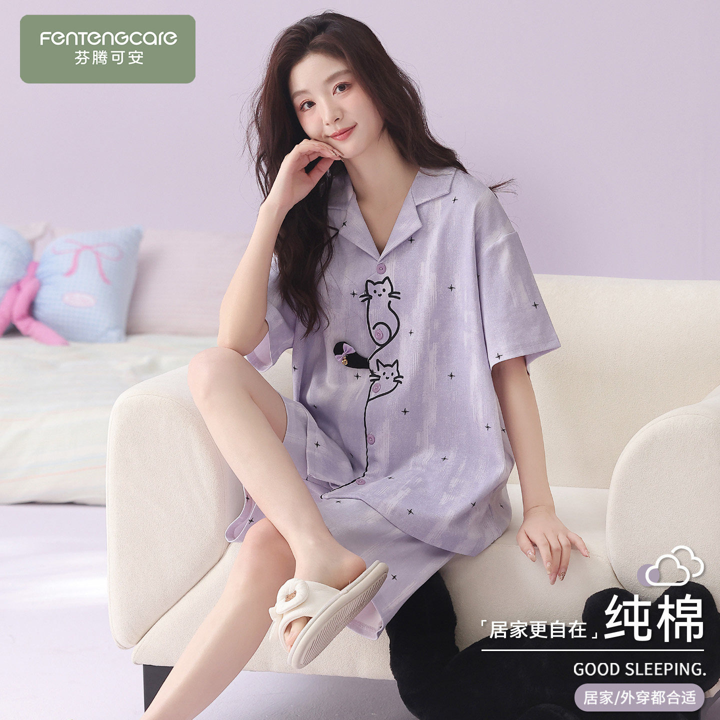 【芬腾】100%棉薄款新款睡衣女夏图片