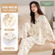 产后女士夏季 清美孕妇哺乳睡衣女款 2025新款 月子服纯棉春秋款 春装