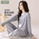 浅灰家居服春秋天 纯棉布料100全棉女士长袖 芬腾可安睡衣女款 冬季