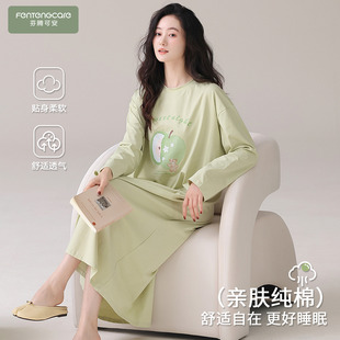 芬腾可安睡裙女款春秋季纯棉长袖女士绿睡衣女款2026新款冬高级感