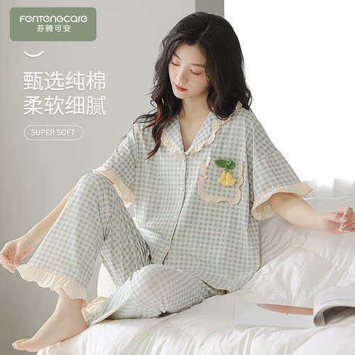 纯棉开衫女士夏季短袖家居服