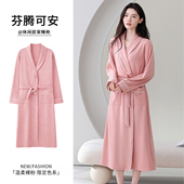 冬高级感 2026新款 芬腾可安睡袍女冬季 浴袍薄绒加厚纯粉色睡衣女款