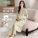 2025新款 产后哺乳睡衣秋女款 裤 芬腾可安纯棉月子服孕妇待产裙长袖