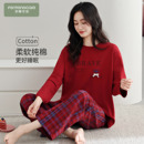 芬腾可安长袖睡衣女款秋冬款2025新款红色纯棉女士爱意家居服秋季