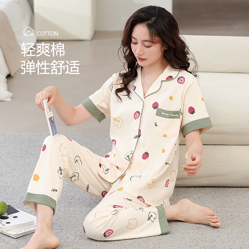 纯棉夏季女士短袖家居服