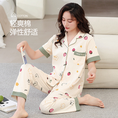 睡衣女款2025新款夏季纯棉布料100全棉短袖长裤草莓居家居服夏天