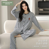 冬天2026新款 芬腾可安长袖 纯棉女士灰色家居服秋款 秋春季 睡衣女款