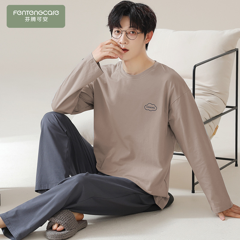 纯棉秋季休闲男士家居服