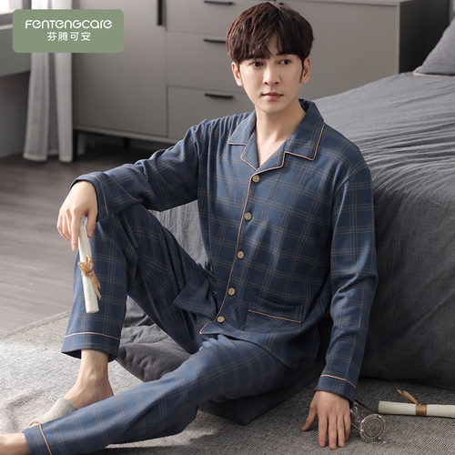 针织棉秋季休闲男士家居服套装